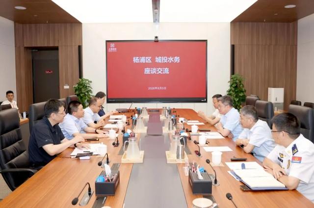 政企同心筑牢城市生命线丨区领导走访慰问电力水务一线保障单位