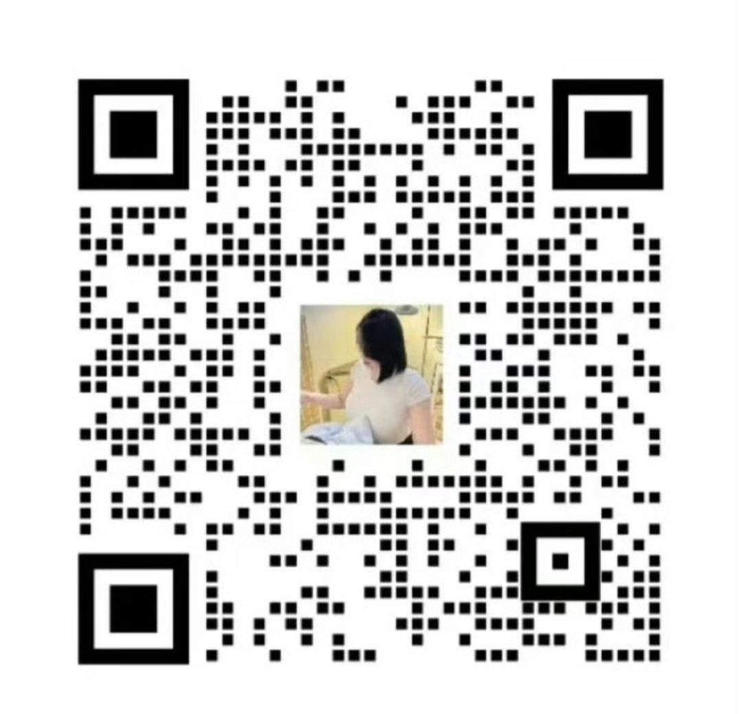 别让crush知道，偷偷的➕ 