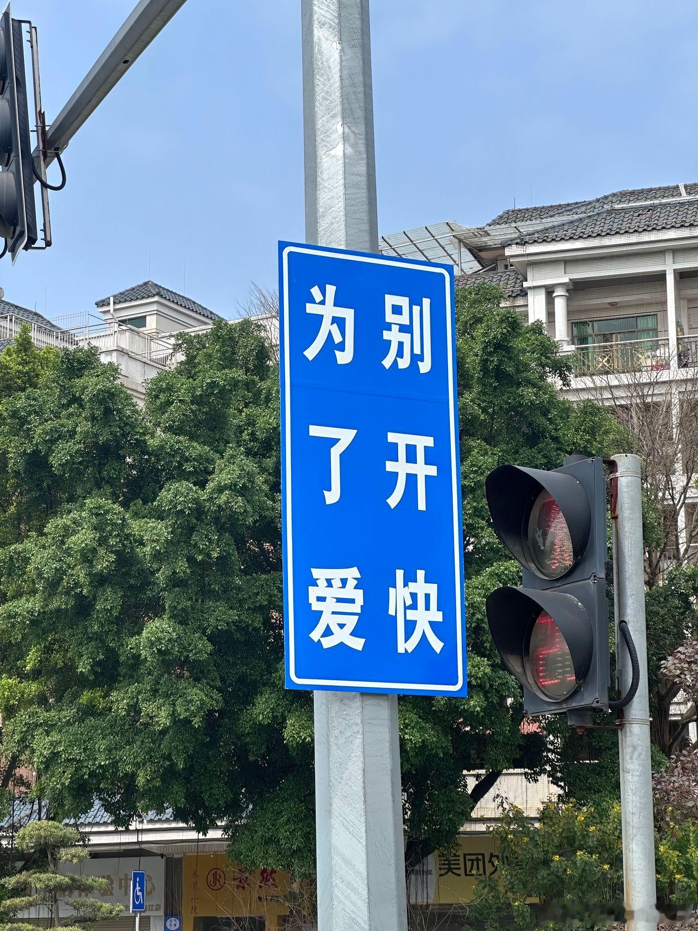 胖哥汽车频道 说实话，虽然不大影响阅读，但也得看读的是往哪方面读了~~大V聊车 