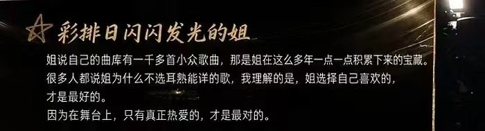 张碧晨自曝曲库中有一千多首小众歌张碧晨曲库中有一千多首小众歌 张碧晨自曝曲库中有
