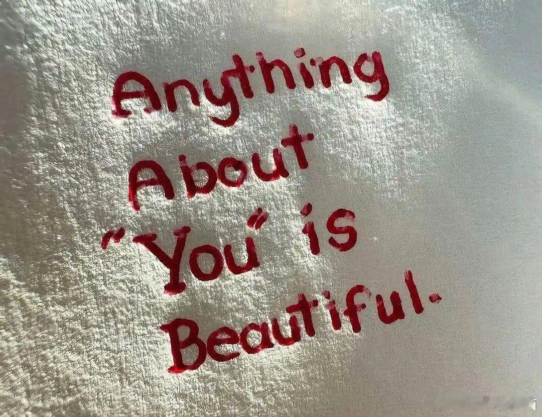 手机壁纸｜2026朋友圈背景图分享01： 在冬天 我要做一个毛茸茸的人 穿着厚毛