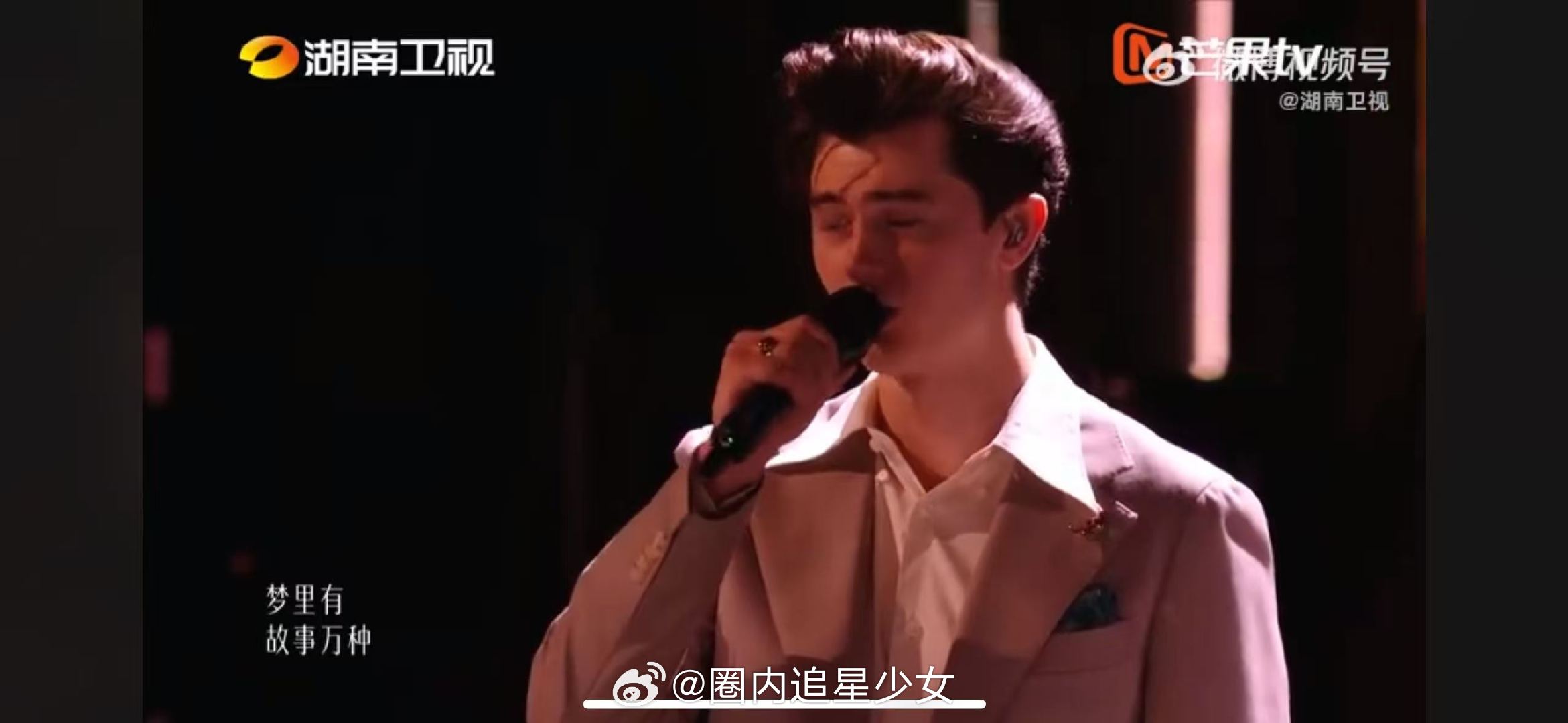 歌手总决赛 歌手总决赛开场大合唱被总决赛开场秀狠狠打动！齐豫、胡彦斌、张远、万妮