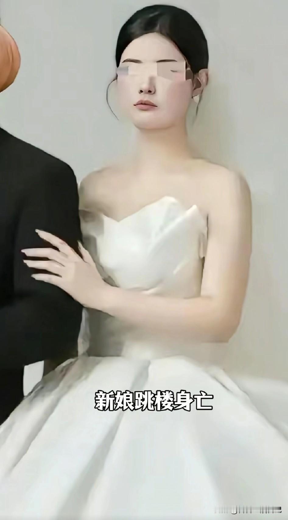 父母强势逼婚，你会怎么办？喜事变丧事只在一瞬间。

12月12日，平顶山市鲁山县