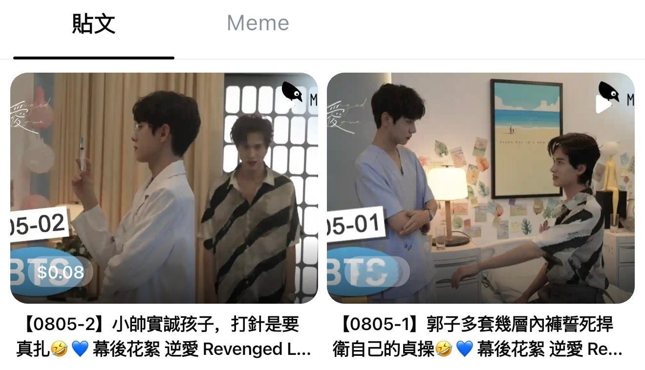 我活过来了我们果酱来了啊啊啊啊啊啊啊啊啊啊 ​​​