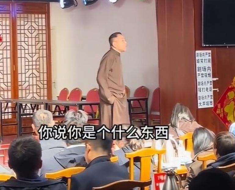 杨老五前几天刚幸灾乐祸的在直播间哭笑着说，拿什么拯救你我的德(der)纲，现在又