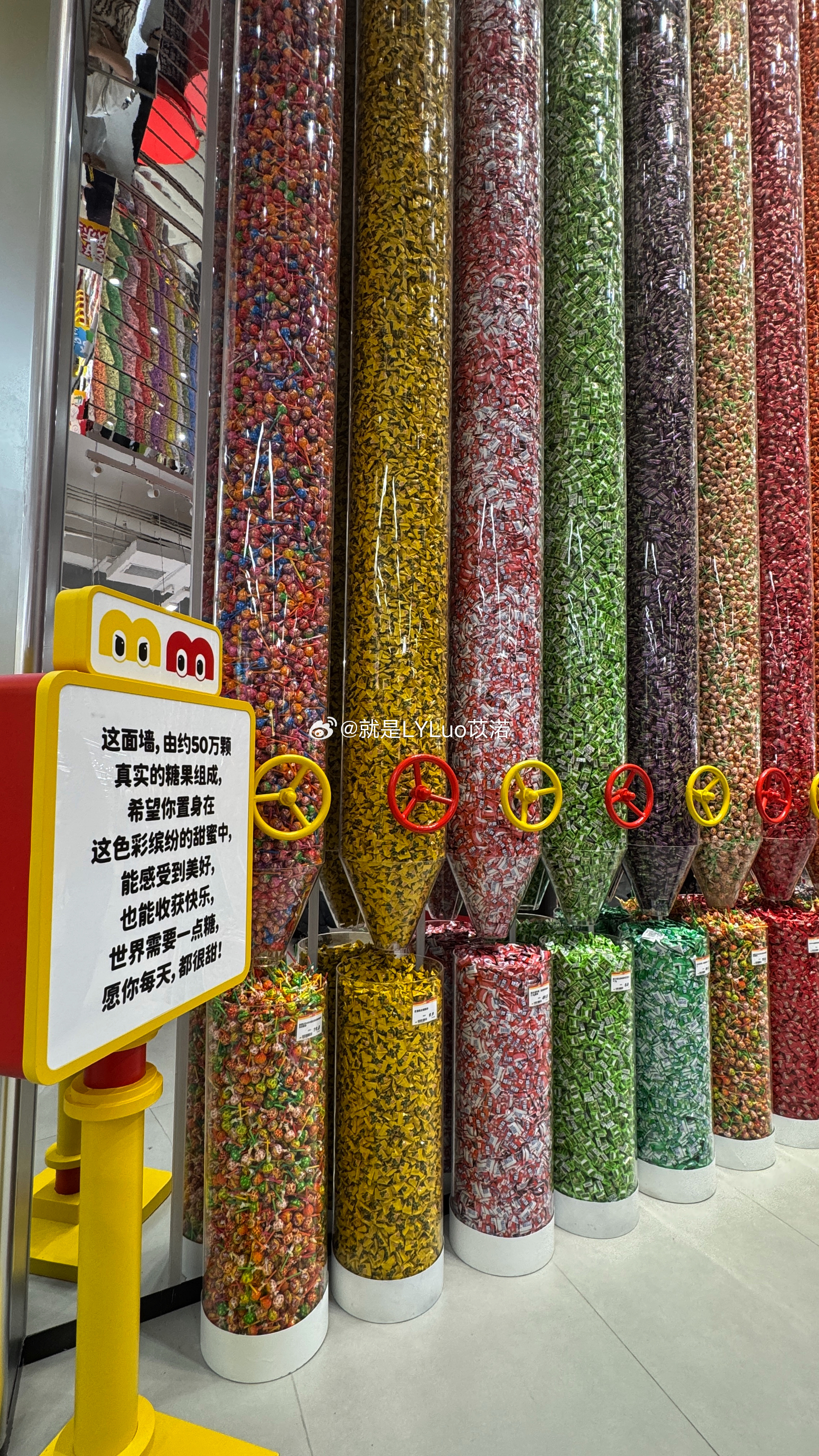 全球最大的零食王国 长沙