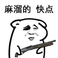 没有催wtt放重庆冠军赛名单的意思 