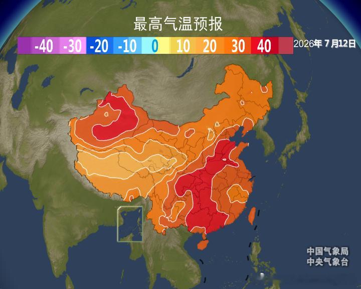 【高温】今天陕西四川重庆湖北站点包揽高温榜前十。陕西旬阳41.1℃、华州40.2