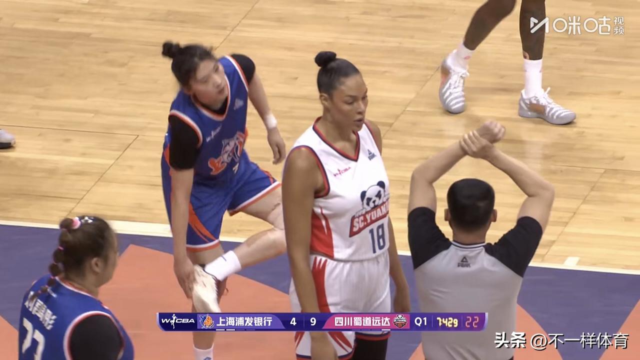 WCBA季后赛1/4决赛G2战报：四川女篮104-91再胜上海女篮与江苏女篮会师