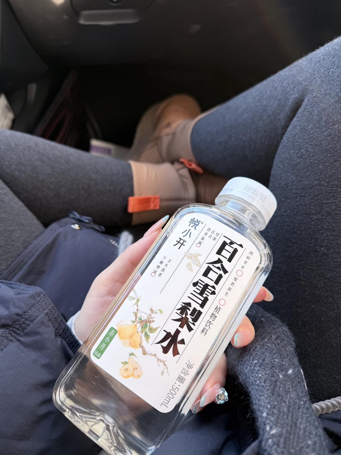 “那时太期盼，后来太遗憾”于是有了“小酒窝”可明明唱的是“小酒窝”听了...