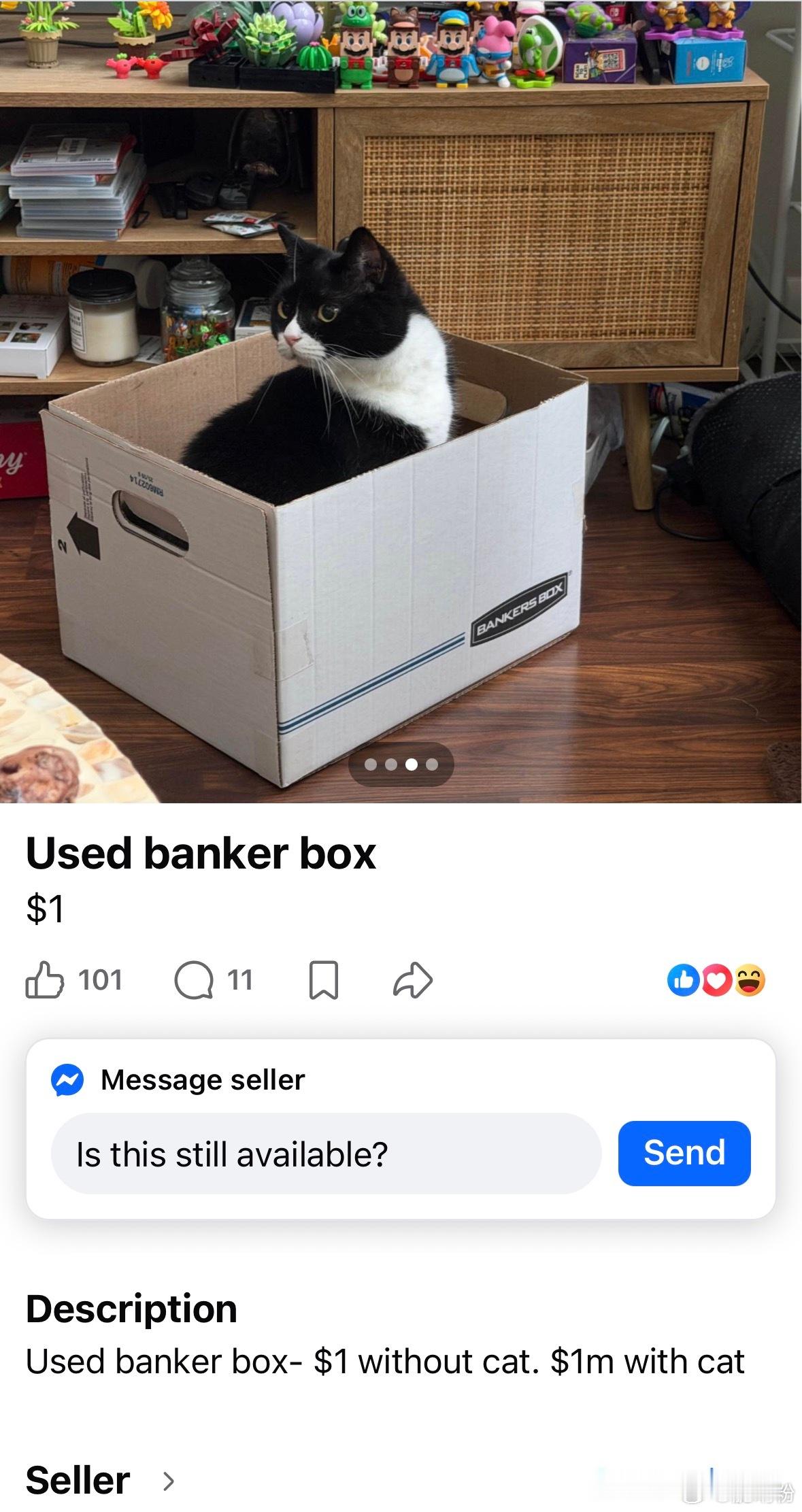 加入心愿清单 