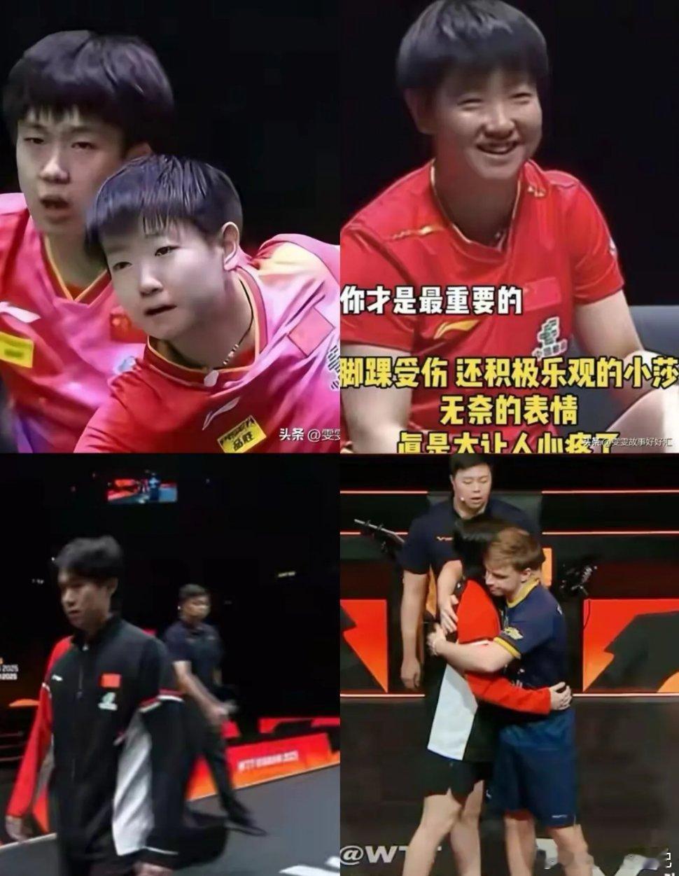 王楚钦好好休息一个很优秀的运动员说需要缓一缓那大概率真的需要好好休息，我一直认为