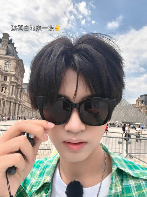 钎城巴黎特别版plog有56张图钎城的巴黎特别版plog，玩得开心！ 