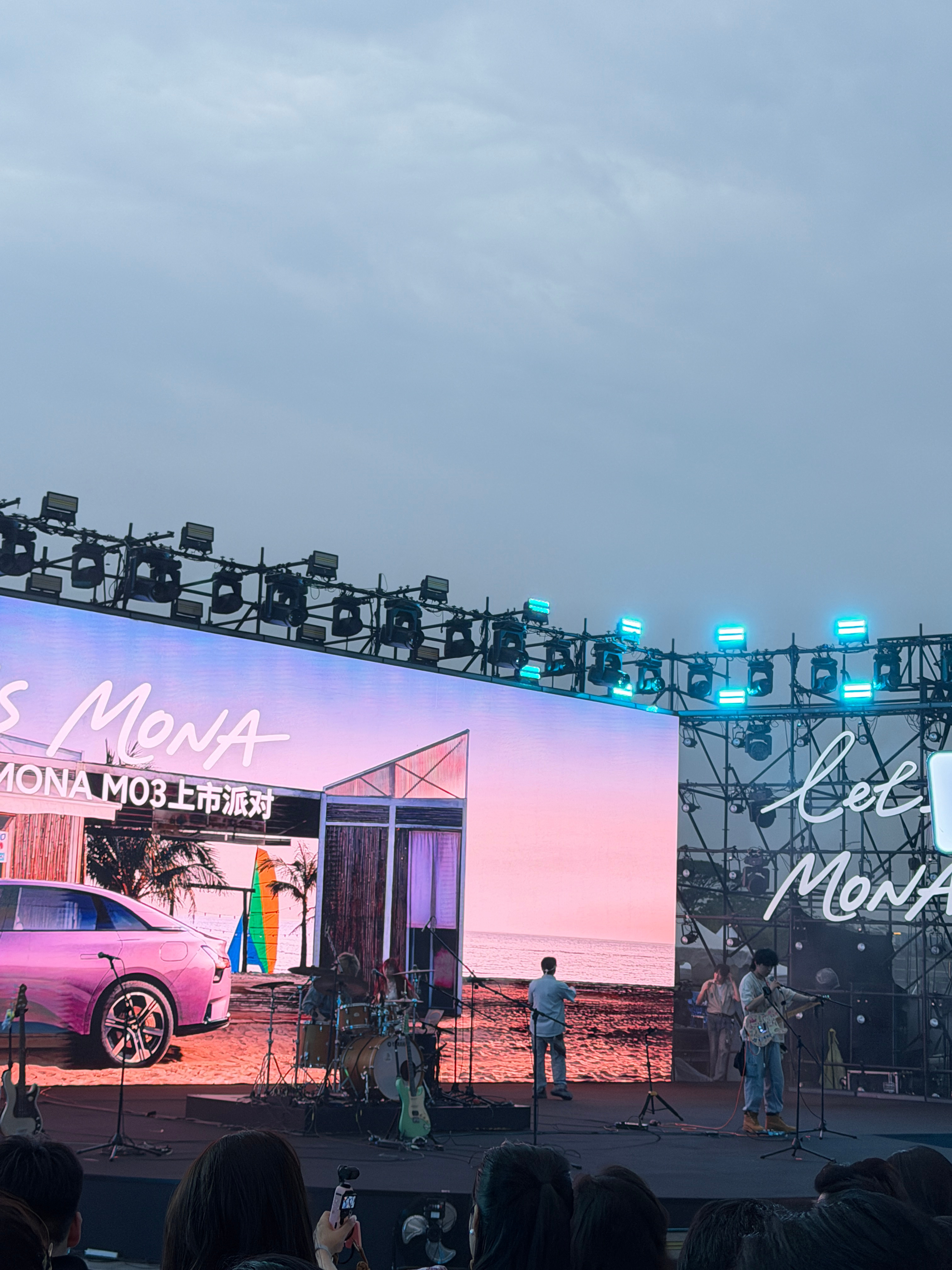 已就位！燥候ing！！！！期待小鹏MONA M03，也期待欧阳娜娜～ 