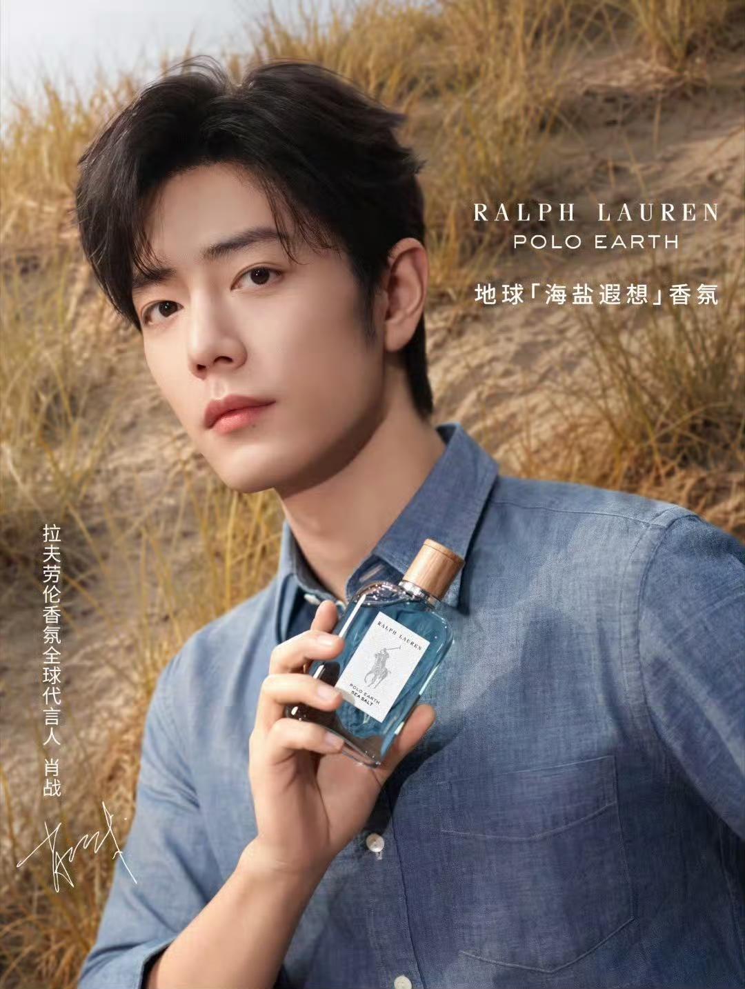 这个香味好好闻啊！
目前地球系列，我喜欢的第一名。