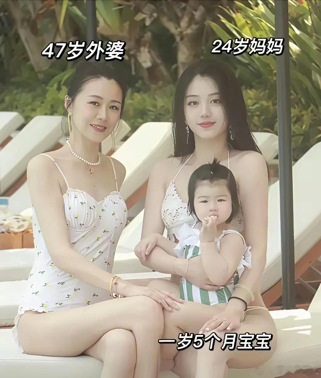 三代同堂乐，岁月静好！ ​​​
