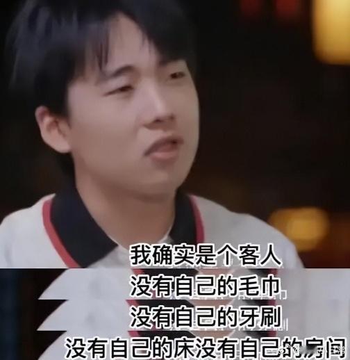 郭德纲“本性”暴露，唯一继承人就是个幌子，连于谦都看不下去了 ​​​
