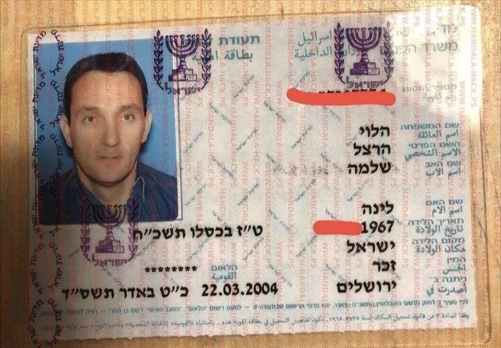 伊朗黑客成功黑入以色列国防军前总参谋长赫兹·哈勒维的电子设备，获取了许多私密信息