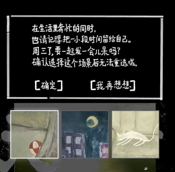 易烊千玺连夜改代码易烊千玺千纸鹤对抗路情侣易烊千玺千纸鹤对抗路情侣易烊千玺小网站