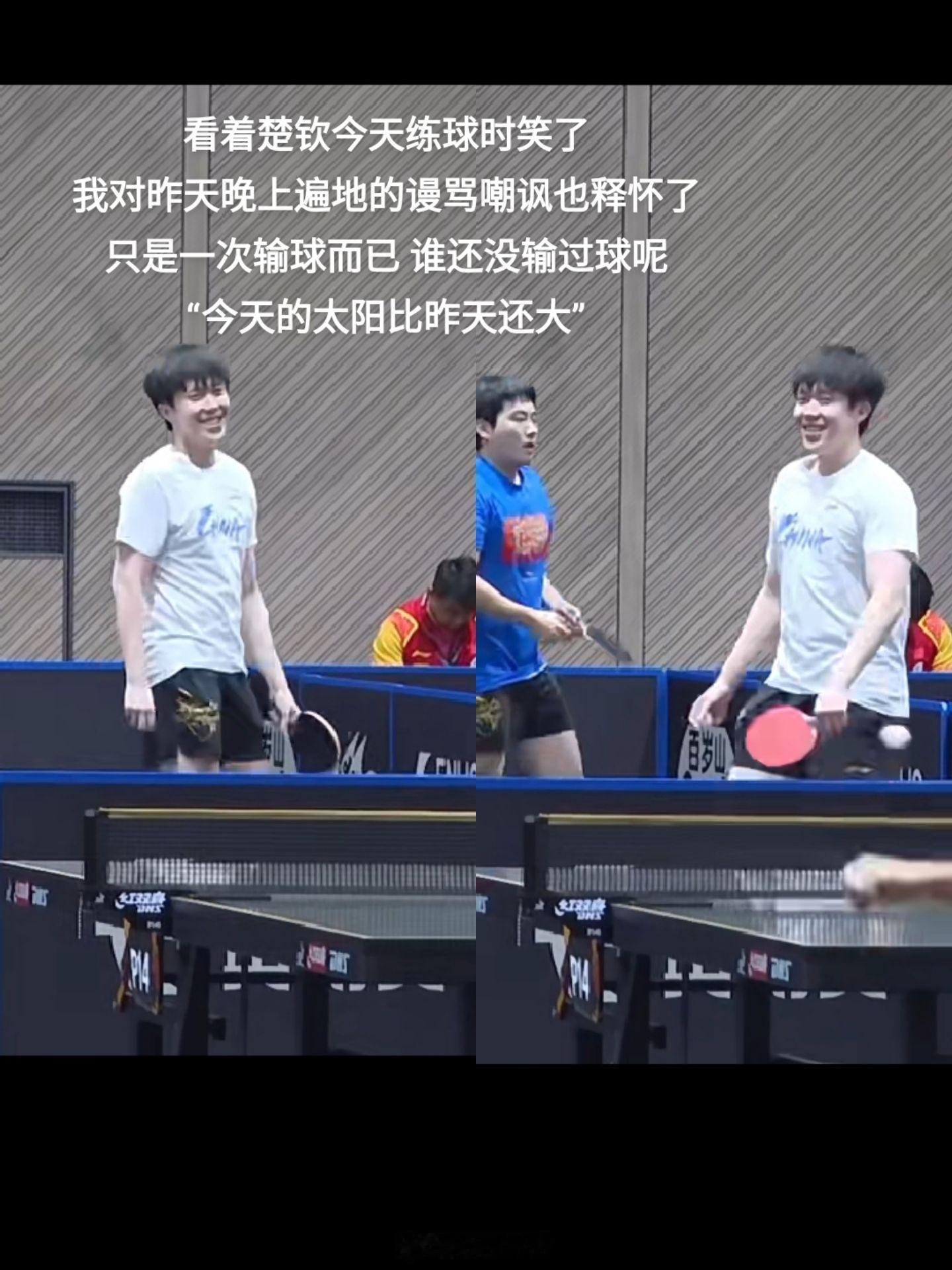 上热门 只是一次输球而已，谁没输过球呢？当我决定追竞技体育那一刻我 就应该明白遗