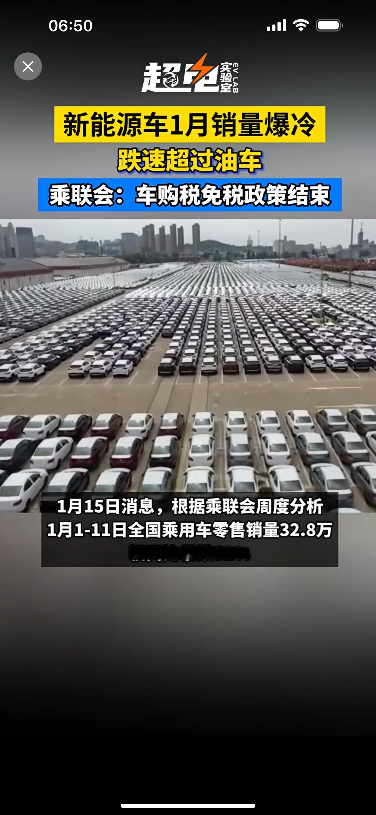 从22年到25年，车企集团的销量/增速表现我们先来来看央国企的表现：- 上汽集团