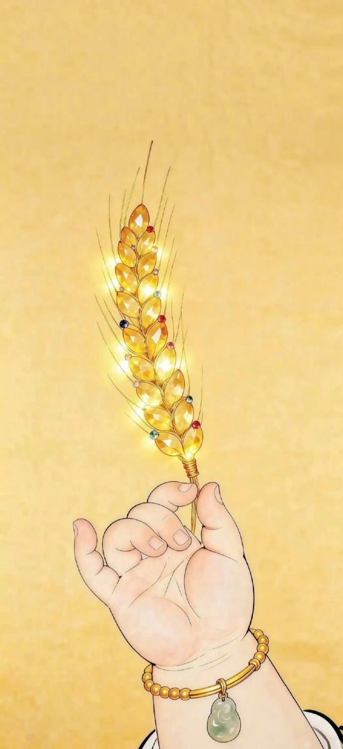 “ 接好运 … ” ​​​