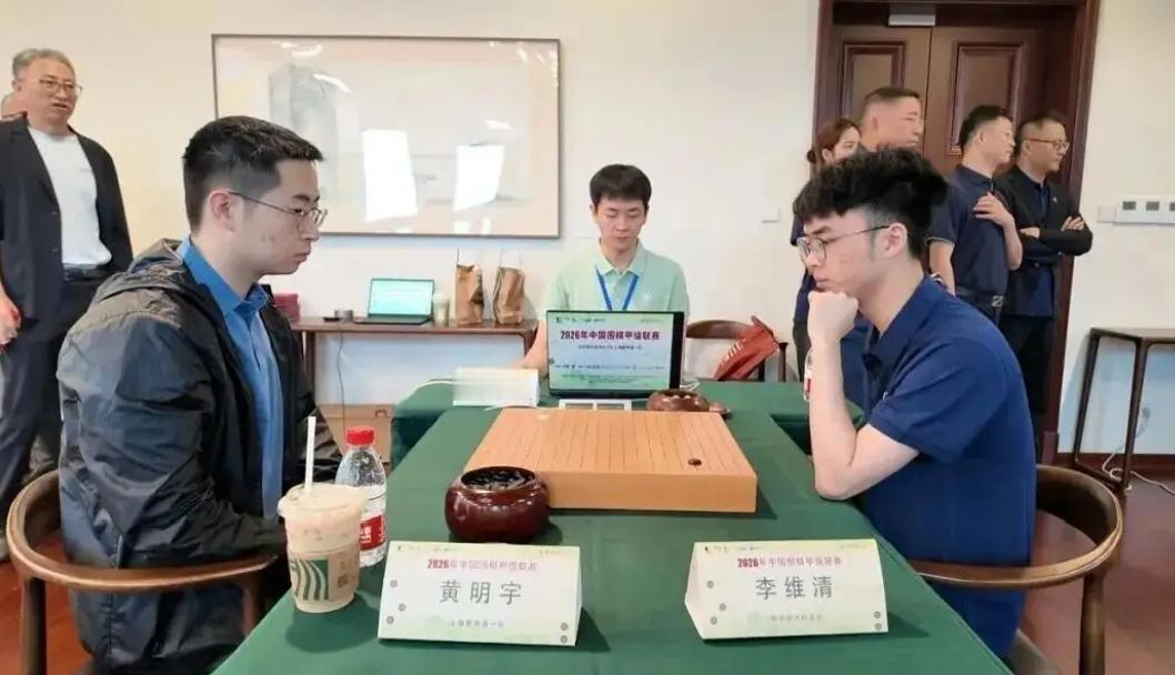 围甲最新消息~
积分榜前三甲继续领先
轩工状态回升终于开和


2026年第28