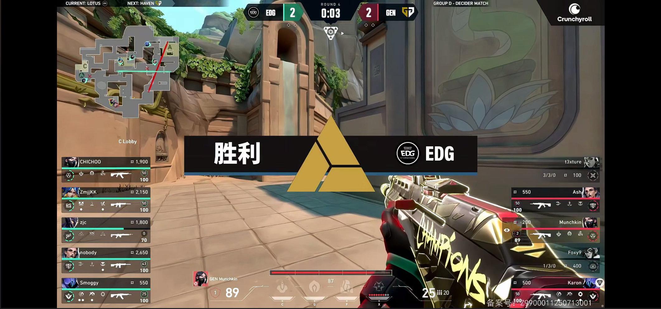 无畏契约电竞世界杯 无畏契约竞燃时刻 说实话GEN这个最恶心的地方就是他们一但局