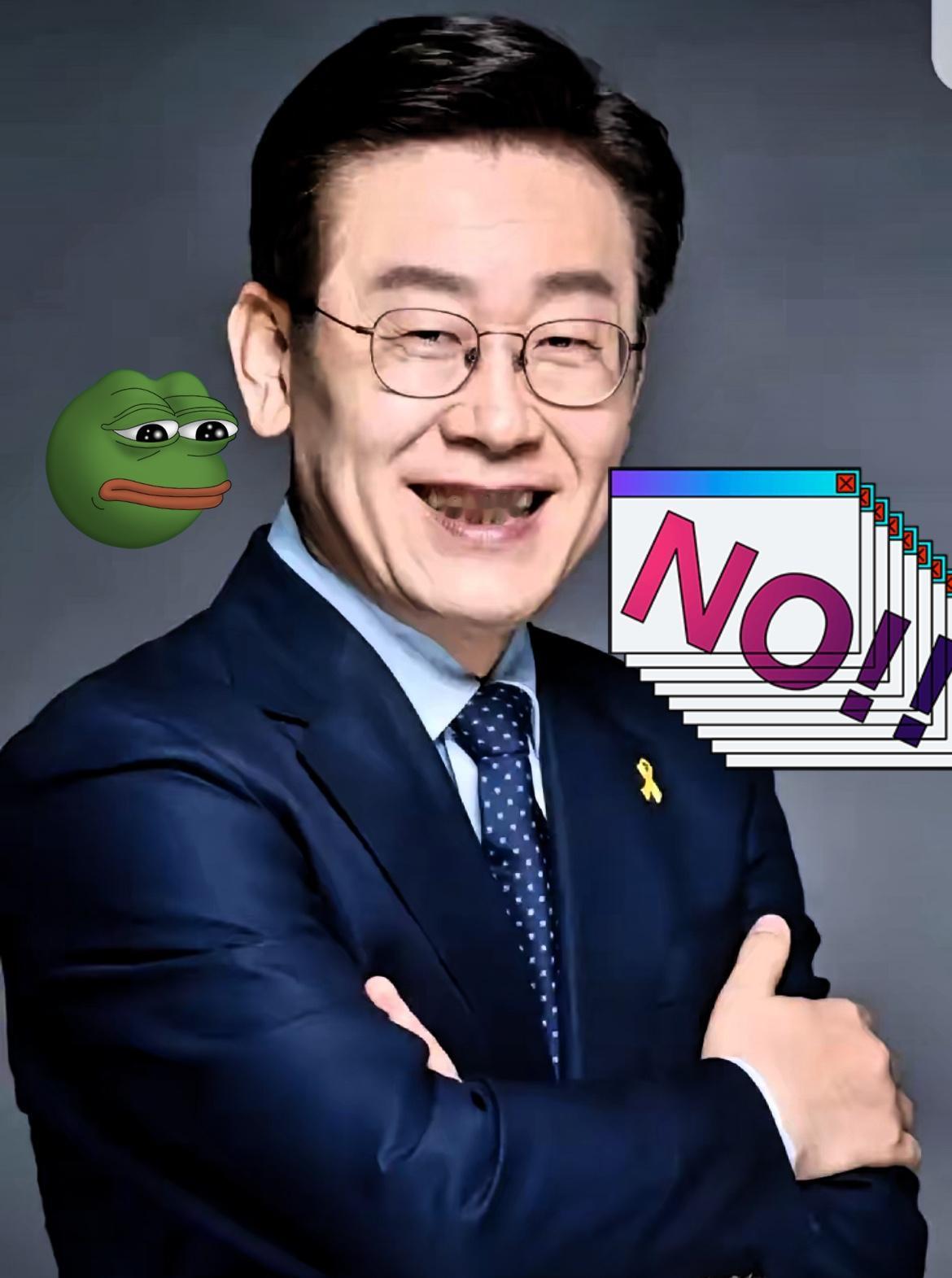 就在刚刚！

韩国汇率直接“崩”上热搜！

10月10号一早，韩元兑美元暴跌到5
