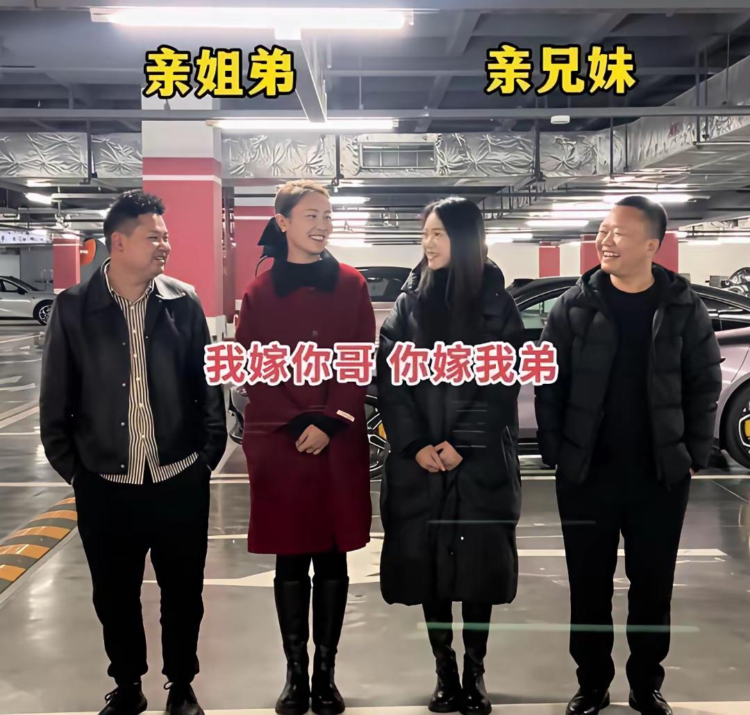 这才是真的叫肥水不流外人田！嫂子看到小姑子长的漂亮，性格也温柔，工作也不错，决定
