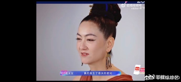者来女失去搓澡自由真的没想到！成为公众人物连搓澡自由都没了，者来女这波吐槽太真实