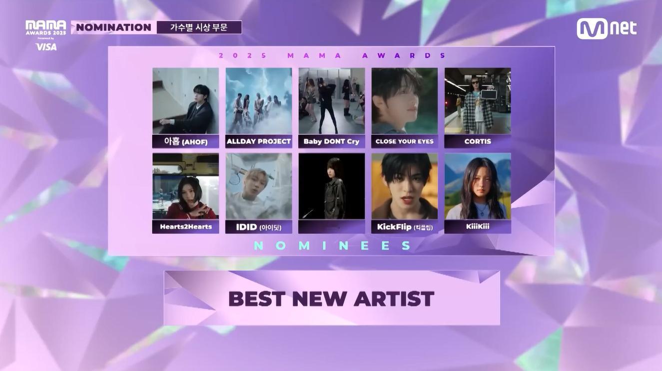 [2025MAMA] BEST NEW ARTIST 提名：- AHOF- AL
