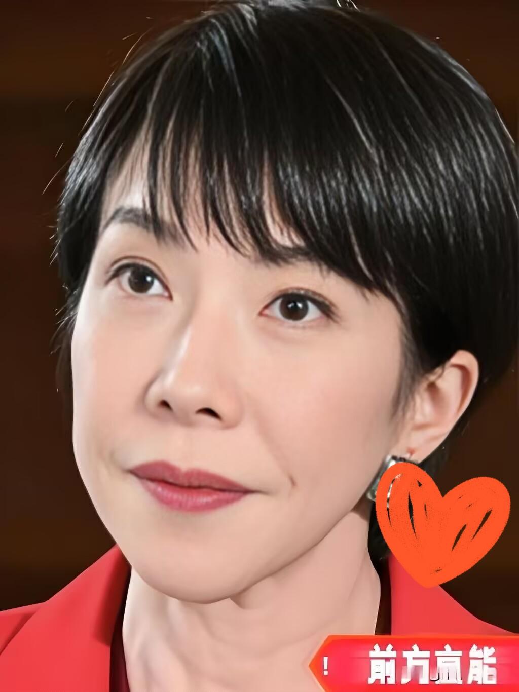 日本突然宣布了
 
12月24日消息，日本防卫装备厅近日确认，已在“飞鸟”号试验