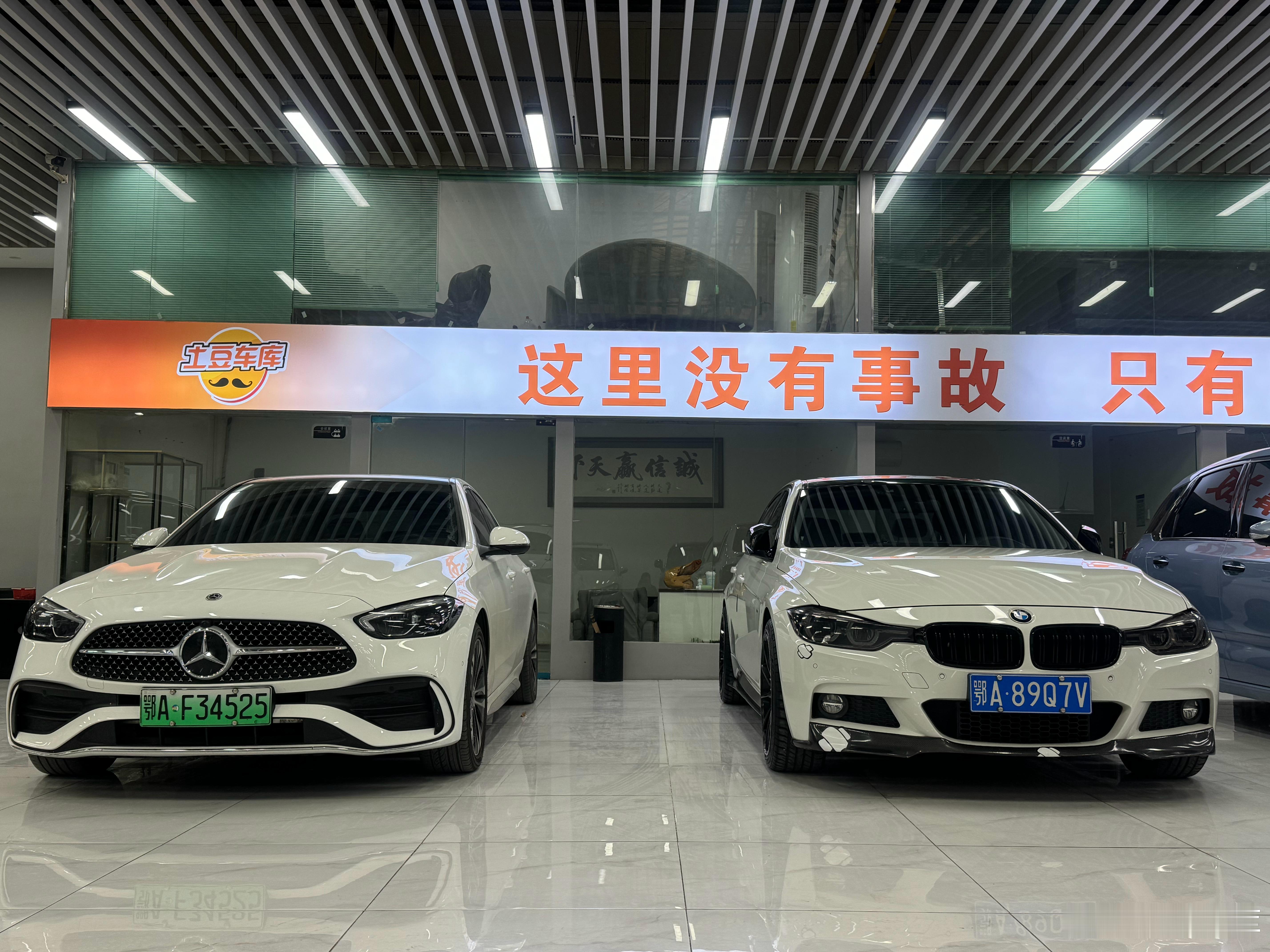 🛫🛫非常漂亮的小汽车 配上非常豪爽的客户 奔驰C350el 宝马330li类