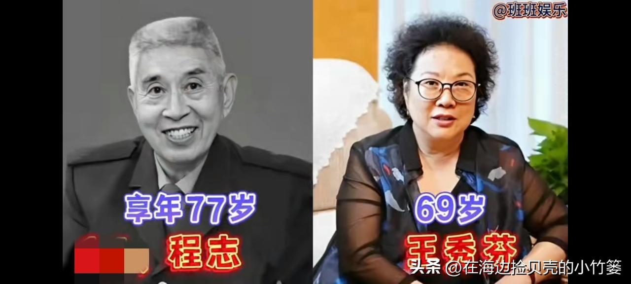 国家一级演员，岁月沉淀演技，经典永不过时。
这些面孔，是几代人的荧屏记忆。从青丝