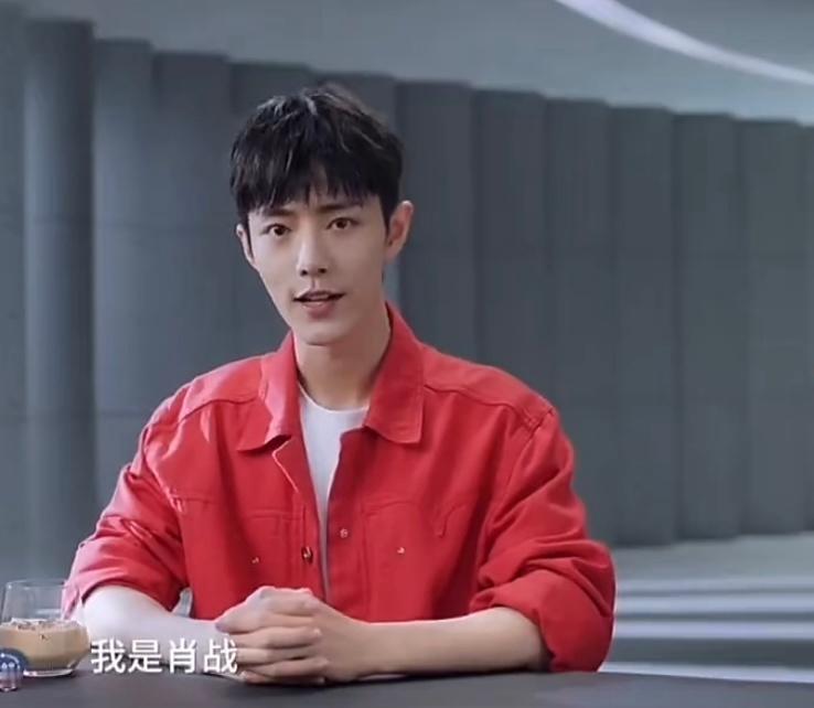 又是没见过的