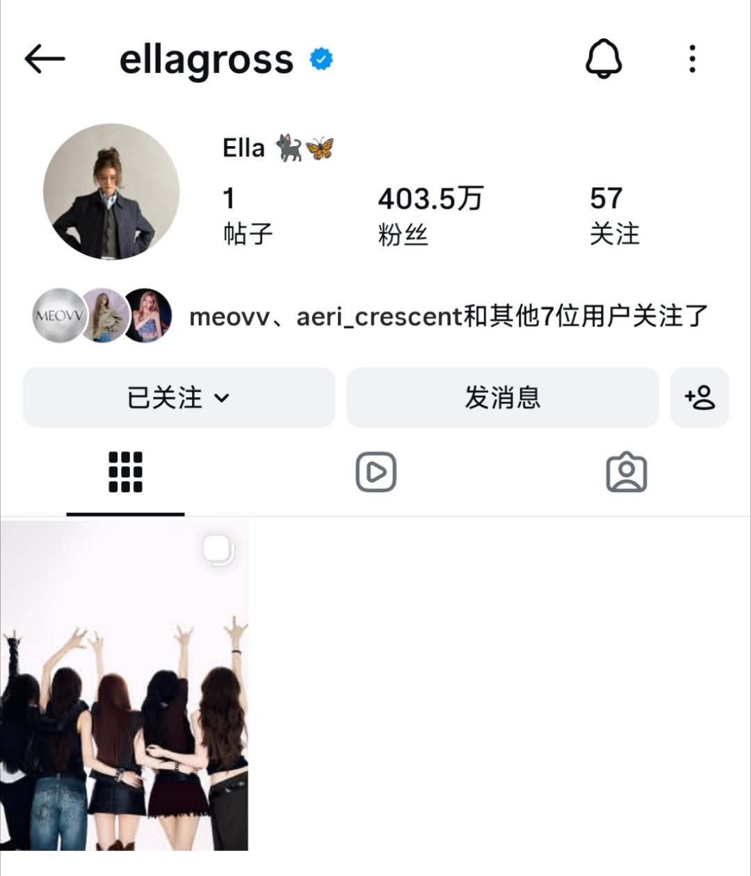 四百万我们回来了 ​​​