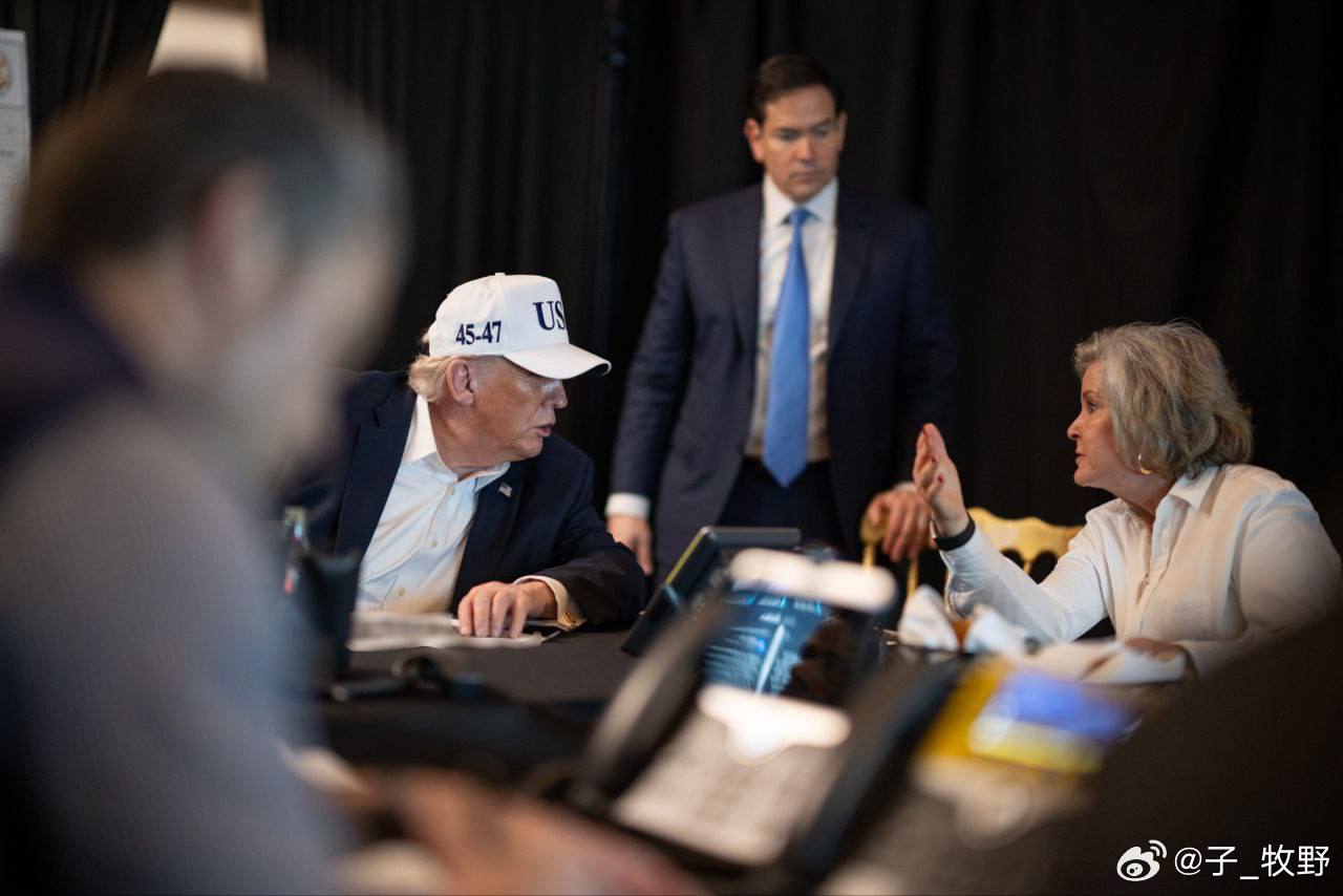 白宫公布特朗普及其团队在美军空袭伊朗期间的视频美伊冲突伊朗中东局势