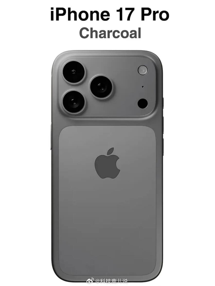 曝iPhone17Pro为拼接设计iPhone17Pro的背面设计，你愿意为此买