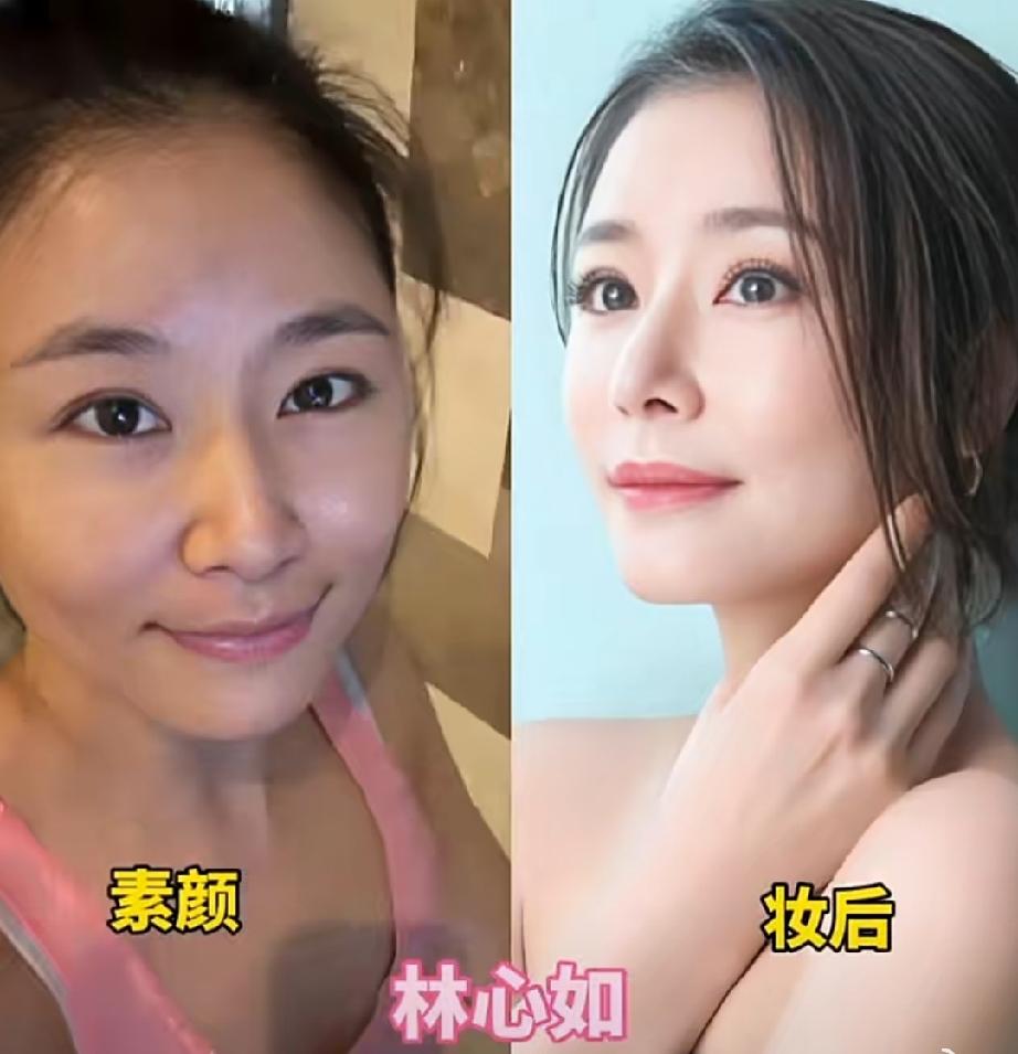 曾经风靡华语圈的几位湾湾女神，见证了一个时代的审美潮流。很多明星高度依赖妆容修饰