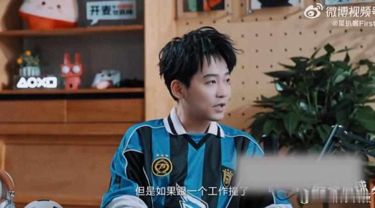 苏醒愿意为了世界杯和歌手请假 谁看了不喊一句硬核球迷！苏醒连《歌手》串讲人都能放