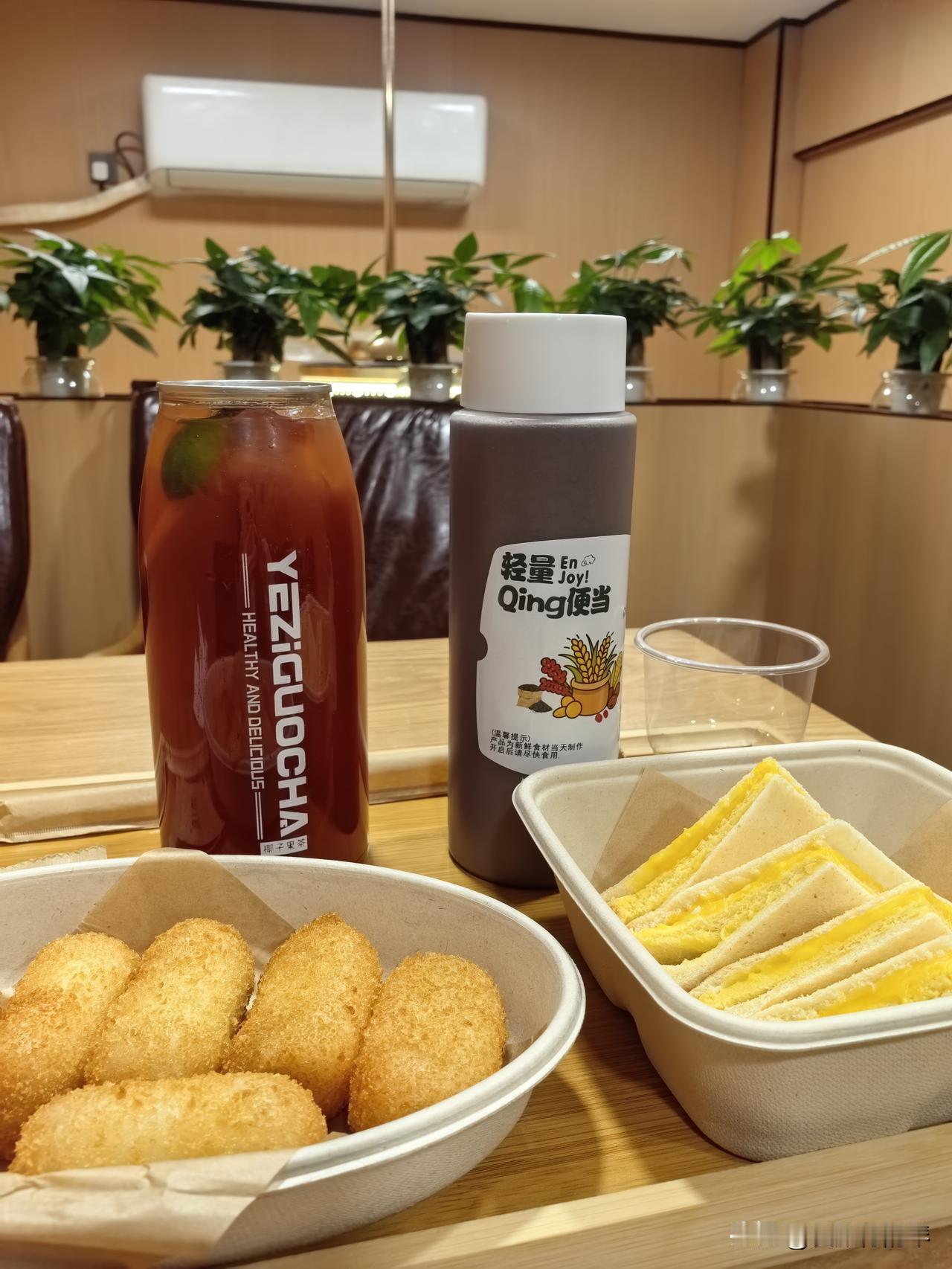 发现惠州江北宝藏小吃店，适合和闺蜜聊天下午茶，位于江北新苑附近的椰子果茶[心][