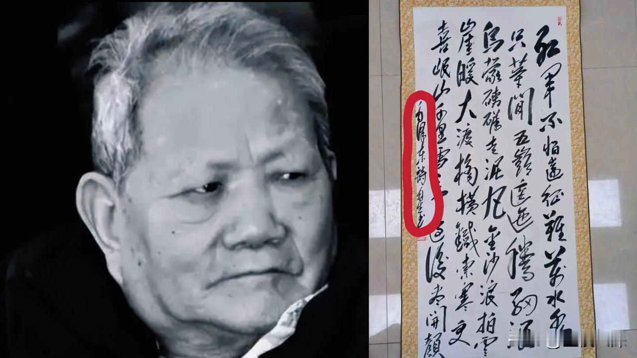 这林家后人这次怕是要栽大跟头了！

“借”走看两天，结果还回来个假的？

这手“