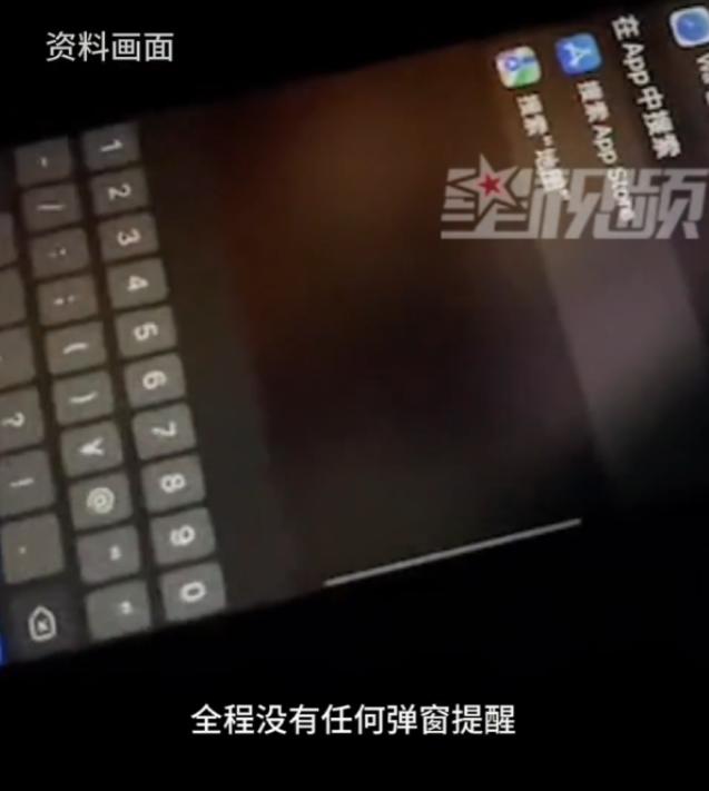 湖北一对夫妻深夜躺在床上准备入睡，屋里安静得只剩呼吸声。
丈夫的手机就放在床头充