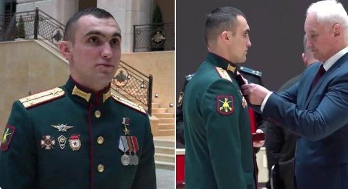 图文：乌军击毙曾获得“俄罗斯英雄”称号的俄军中尉“俄罗斯英雄”称号的

被授予“