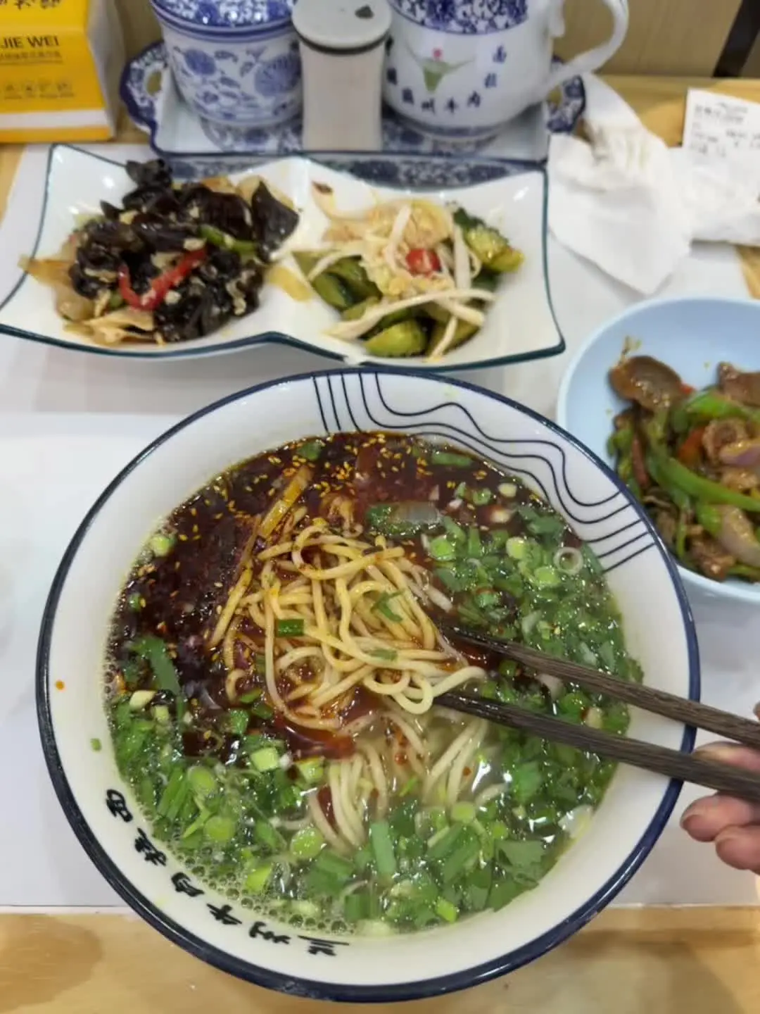 我没变 我爱吃的一直都是面