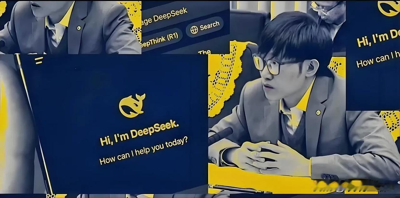 梁文峰，被称为东方神秘力量的deepseek全球顶尖AI大模型创始人；千亿私募四