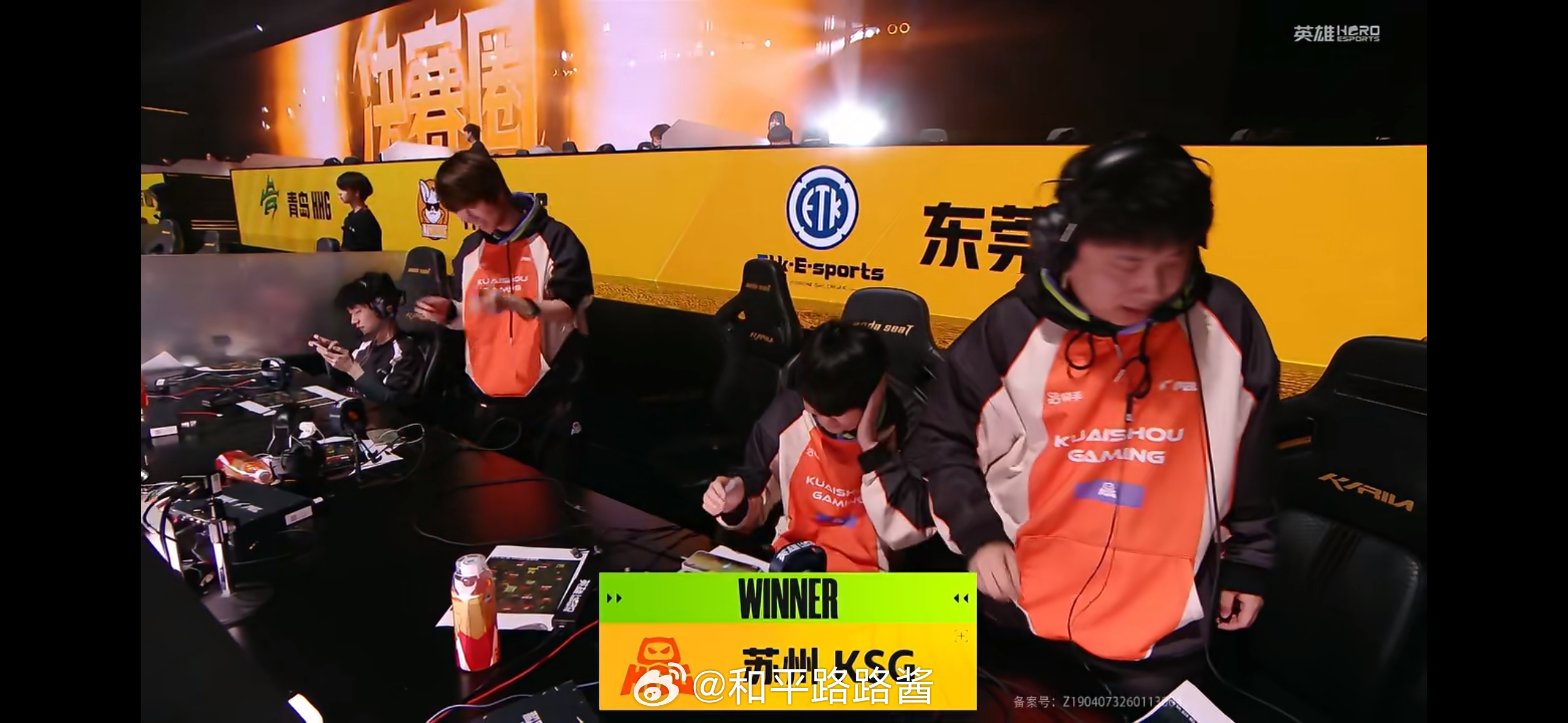 KSG周决大分吃鸡恭喜拿下一鸡！吒宝决赛圈好兴奋呀～拉不住了要pel春季赛第五周