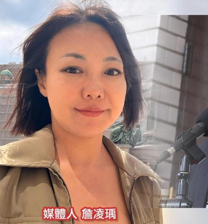 郑丽文称“我们写中文、拜祖先就是中国人”   绿色媒体人叫嚣“台湾人不是中国人”