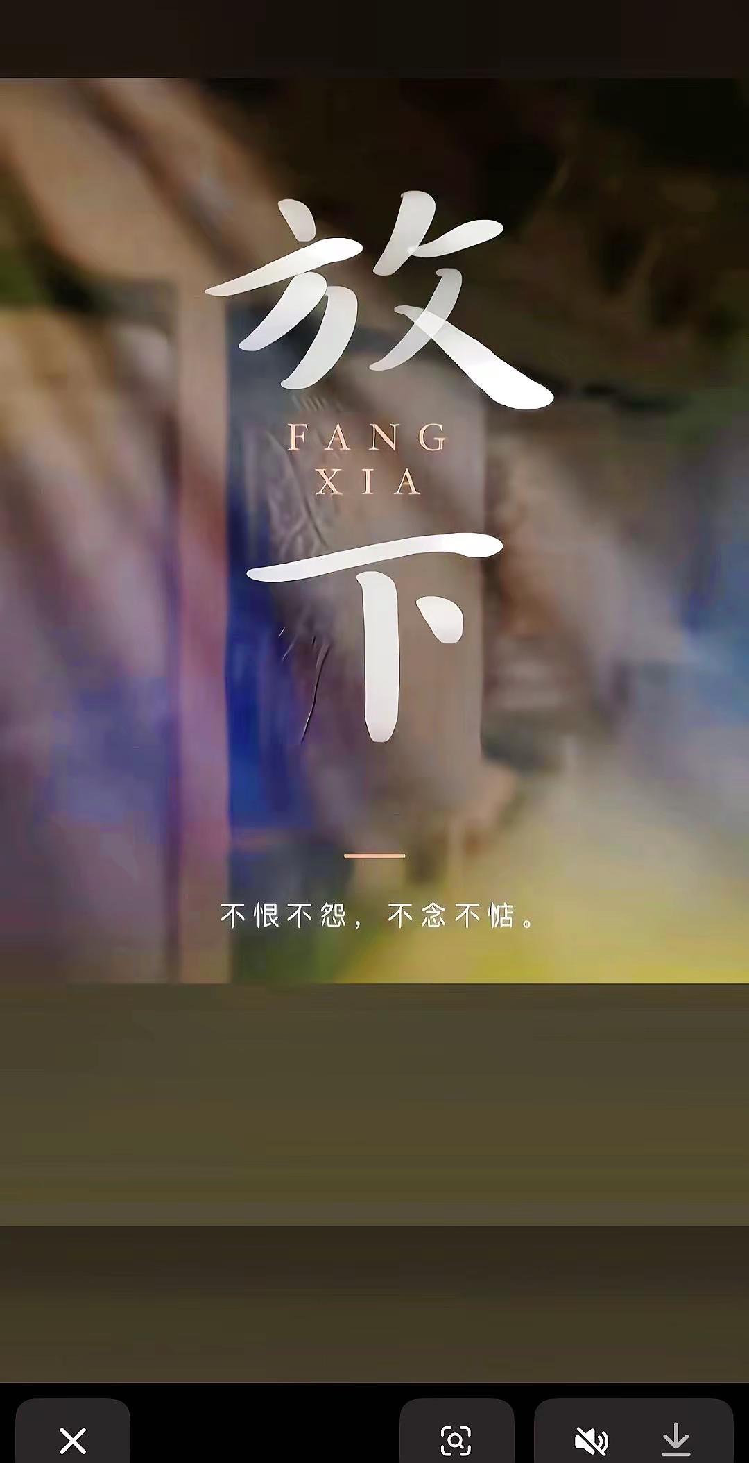 有些话太重了，击垮了所有的自尊 ，也压断了所有的情份！